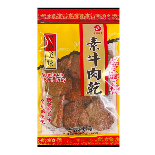 【統福】大富素食 素牛肉乾