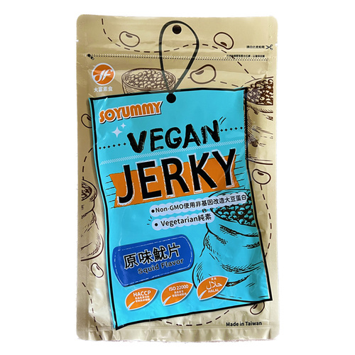 【大富素食】VEGAN JERK 原味魷片  |商品介紹|全商品系列