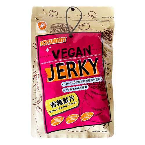 【大富素食】VEGAN JERK香辣魷片  |商品介紹|全商品系列