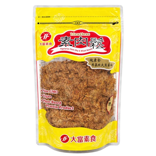 【大富素食】素肉鬆