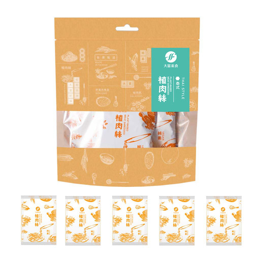 【大富素食】植肉絲-泰式  |商品介紹|全商品系列