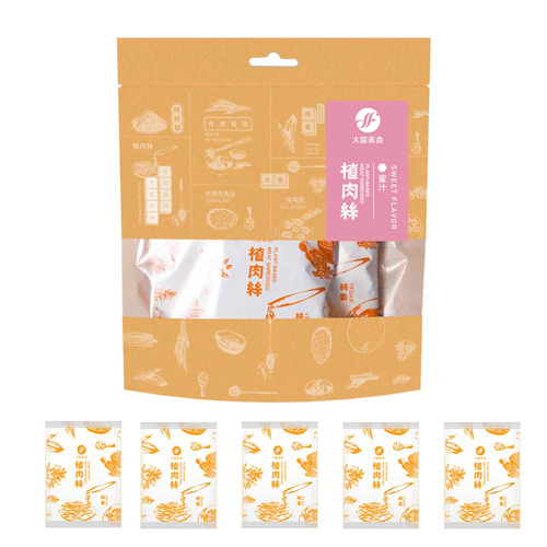 【大富素食】植肉絲-蜜汁  |商品介紹|全商品系列