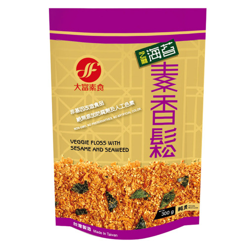 【大富素食】素梵珍-素香鬆(芝麻海苔)  |商品介紹|全商品系列