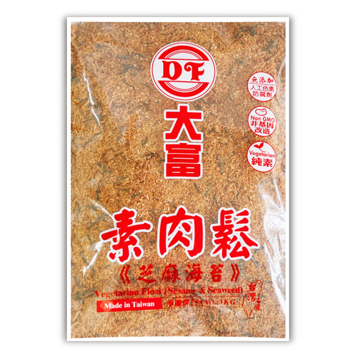 【大富素食】業務用素肉鬆產品圖