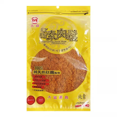 【統福】大富素食 紅麴素肉鬆  |商品介紹|全商品系列