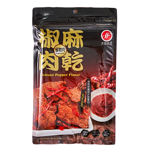 【統福】大富素食 椒麻肉乾  |商品介紹|全商品系列