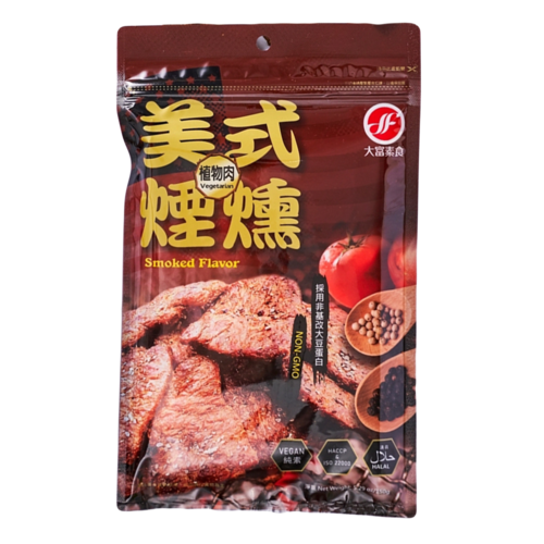 【統福】大富素食 美式煙燻肉乾  |商品介紹|全商品系列